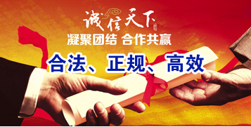 临夏讨账公司